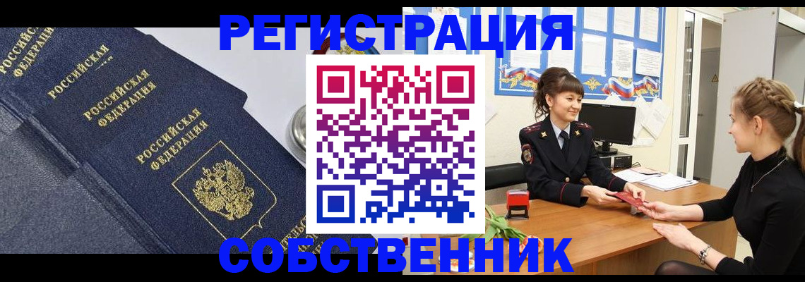 форма 3 в Нальчике